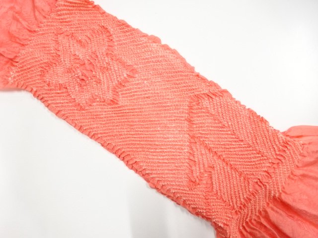 JAPANESE KIMONO / SHIBORI OBIAGE